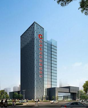 安徽省农村信用社联合社