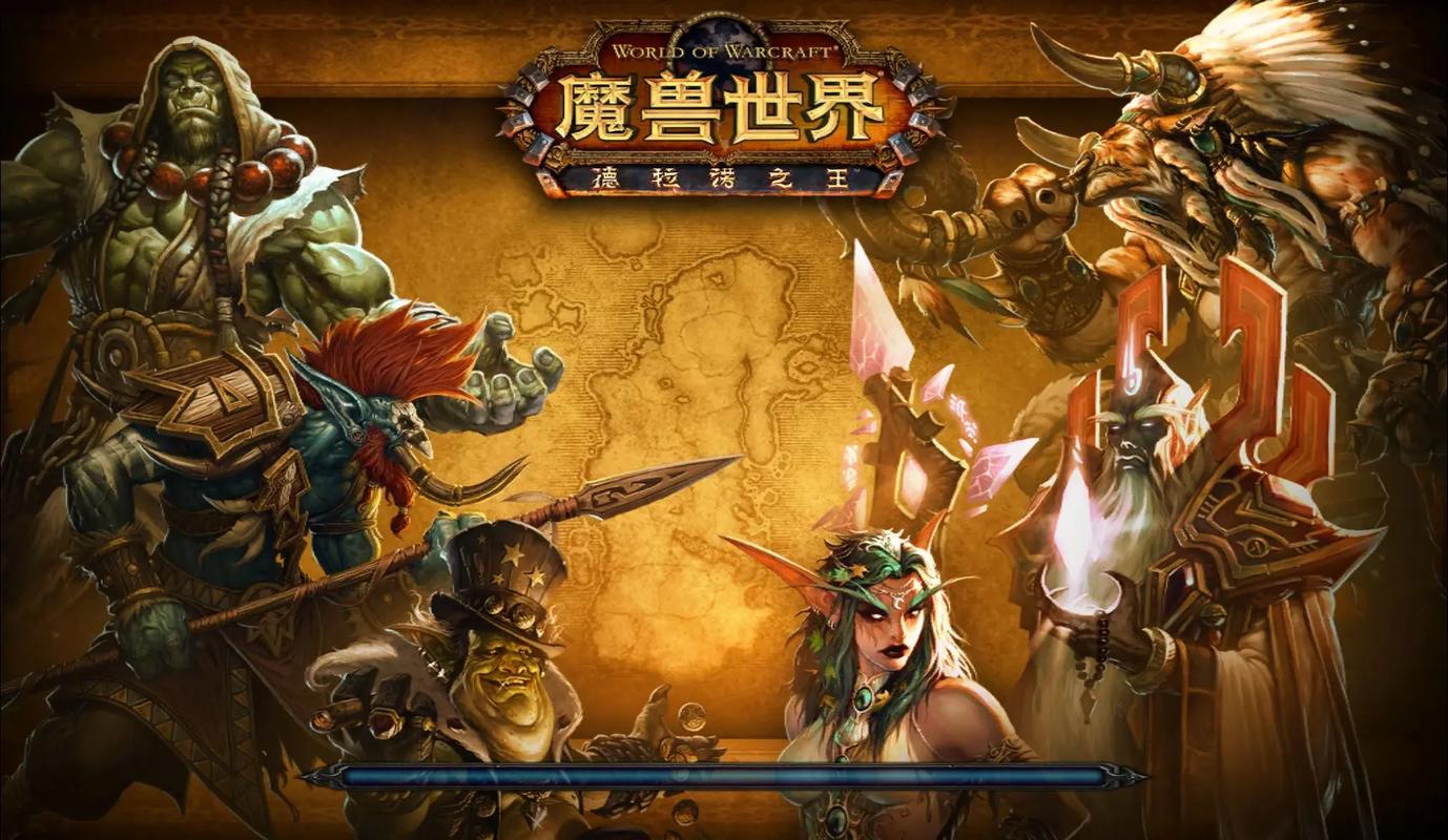 魔兽世界百度百科