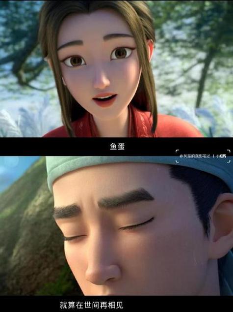 魅影在线观看免费播放电视剧