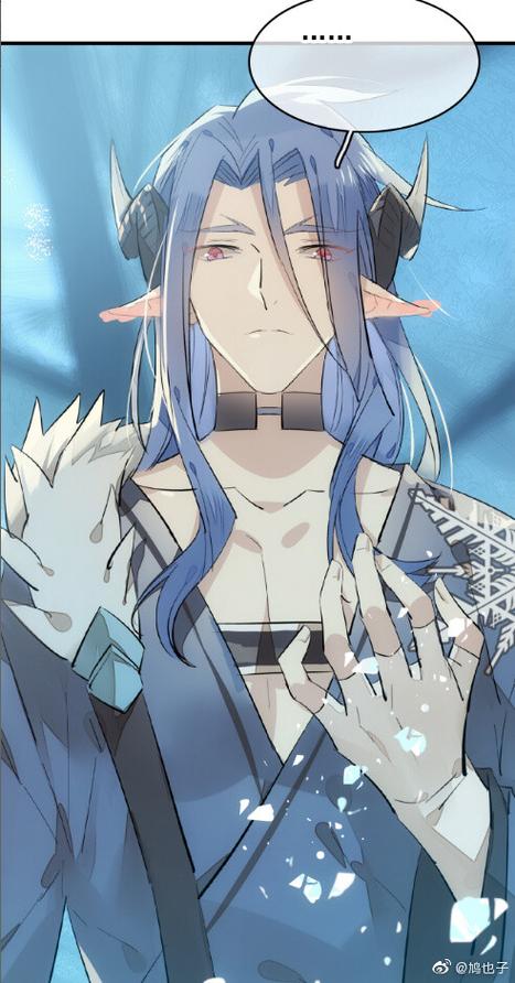 师父又在撩我小说版
