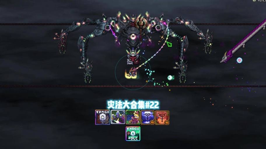 泰拉瑞亚熔火之怒怎么获得图标