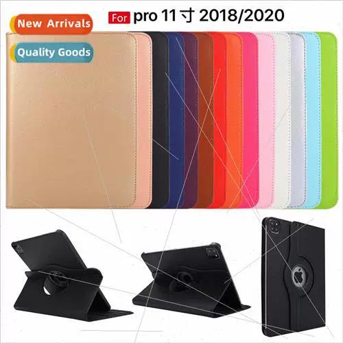 iPad2020顶端圆孔是什么孔