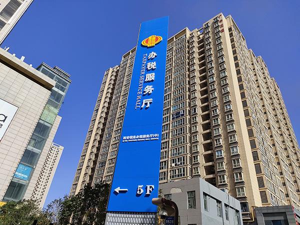 欧亚国际官网代理图标