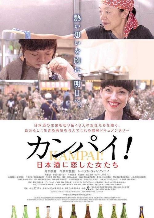 18moviejapanapp图标