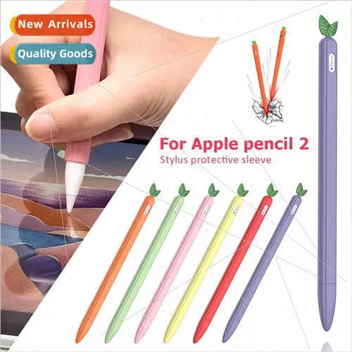 ipad pencil丢了有办法找回吗