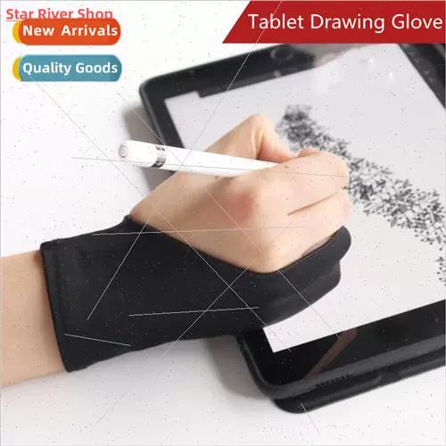 ipad pencil丢了有办法找回吗