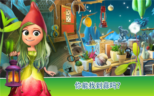 小天才bot工具箱(v1.3安卓版)