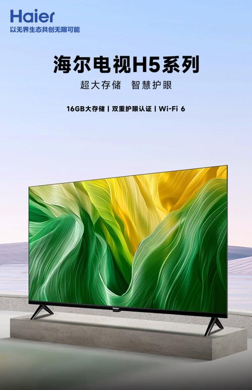 云视听小电视手机版怎么用