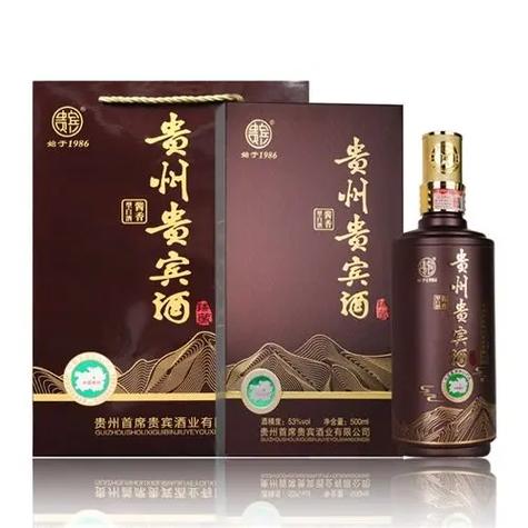 贵酒属于什么档次