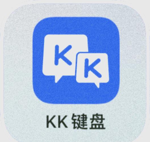 kk键盘怎么在游戏里用