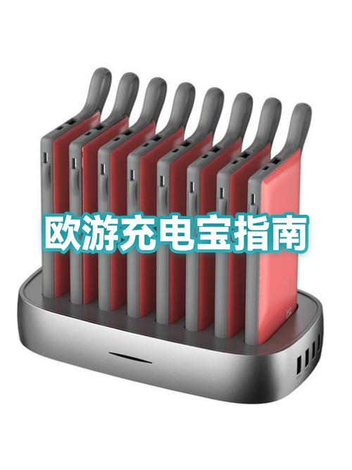 ipad安卓充电器通用吗