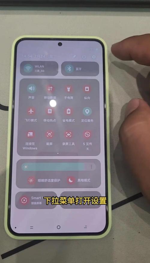 手机变声器怎么弄到游戏去图标