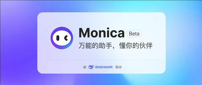 刷无限邀请人软件