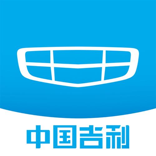 吉利app官网图标