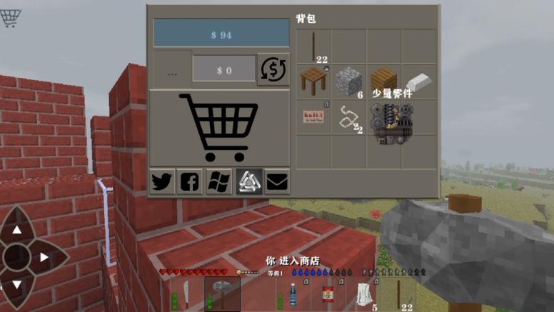 生存战争DAYZ丧尸生存下载