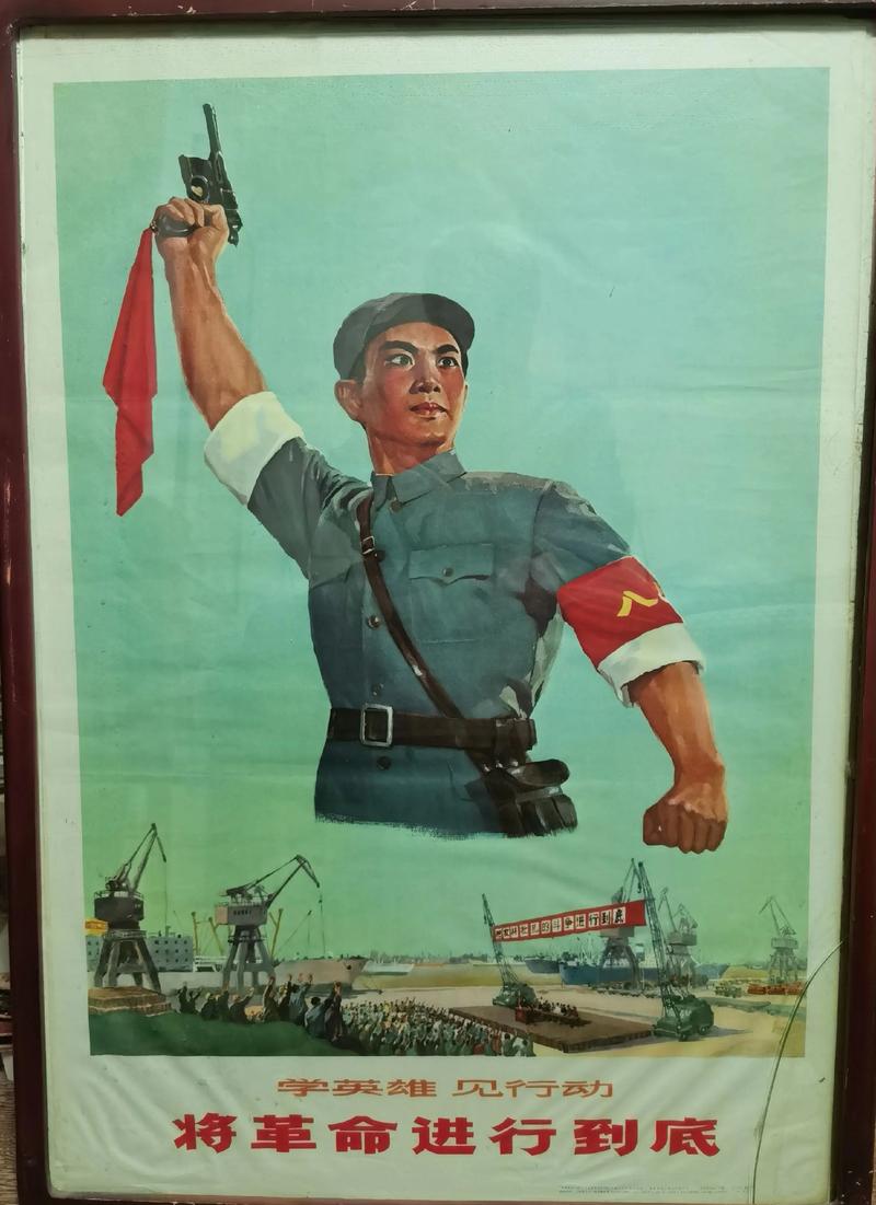 英雄联盟打字怎么连发图标