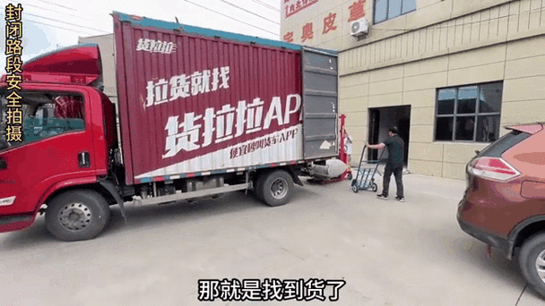 货拉拉一天能跑500块吗