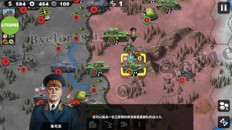 世界征服者4全解锁