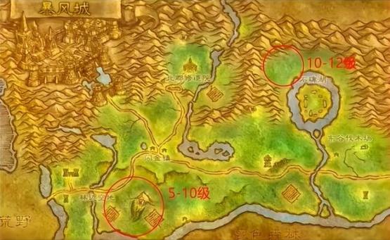 魔兽52级去哪里练级