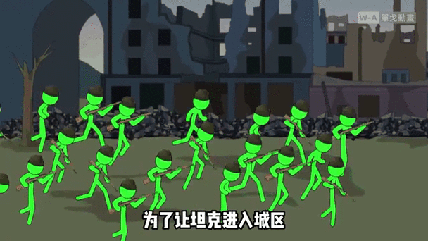 火柴人战争修改器免费下载