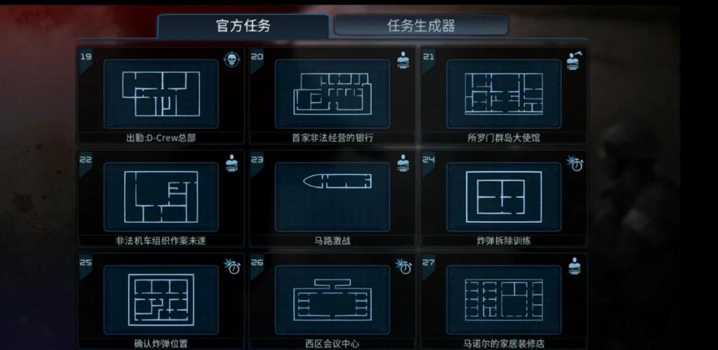 战双训练营怎么进