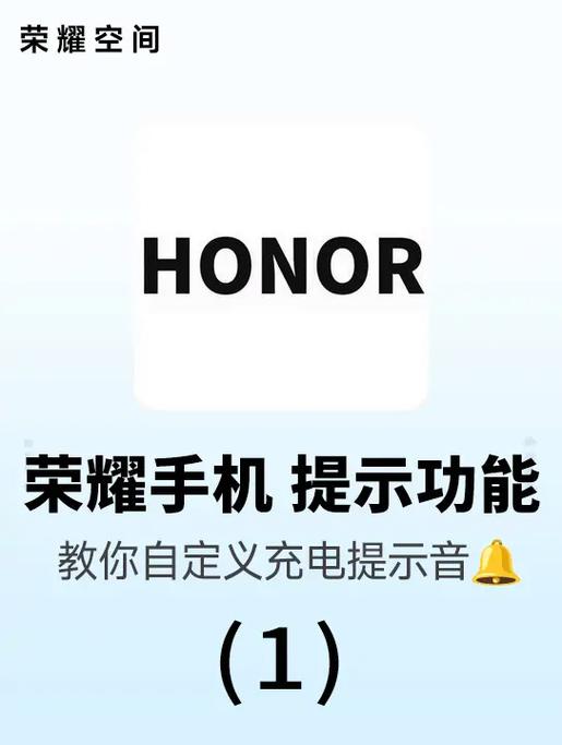 自定义充电模式开启好还是关闭好