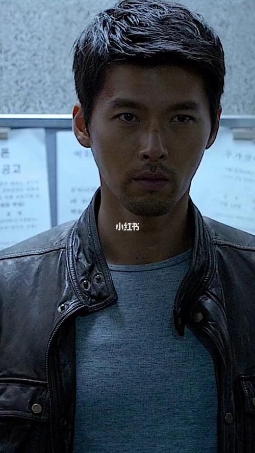 共助无删减版