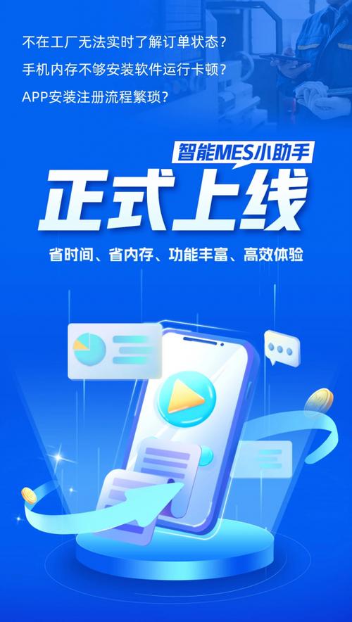 智能马桶 自动冲水
