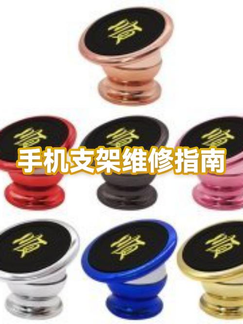 手机进水没声音修一下要多少钱