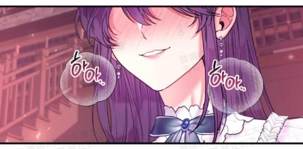 I漫画2023最新版
