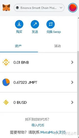 嗨赚挂机赚钱软件