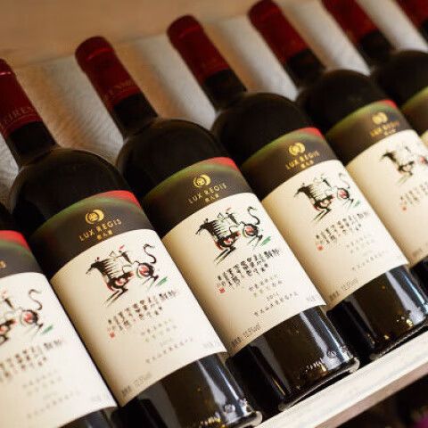 西拉2015干红葡萄酒价格图标