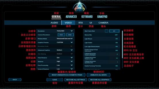 电脑游戏翻译软件哪个好用