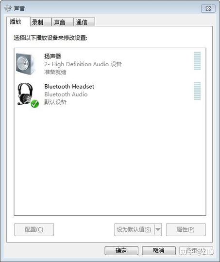 蓝牙外围设备找不到驱动程序
