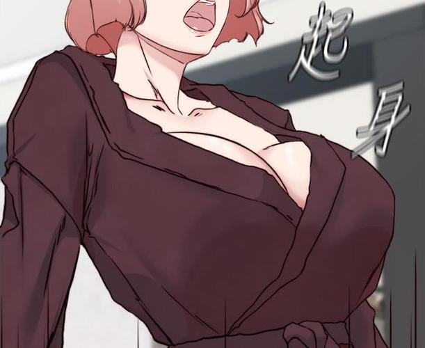 千金漫画下拉式免费观看图标