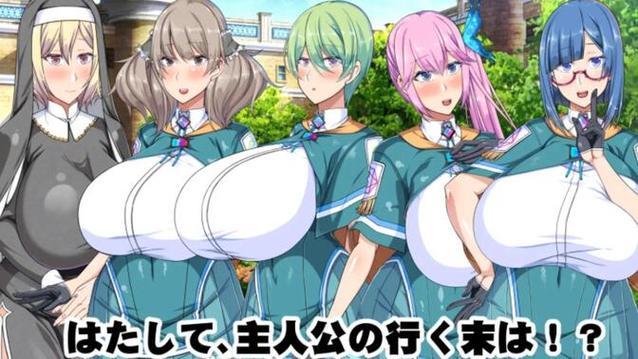 npc歼幻想中的魔法学校安卓