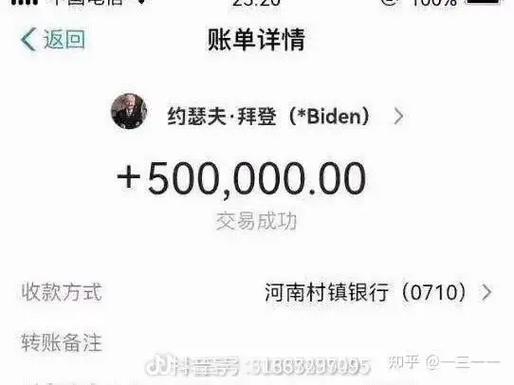 抖音极提到帐友付宝图标
