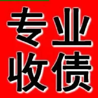 如何删除收款小账本的收款记录