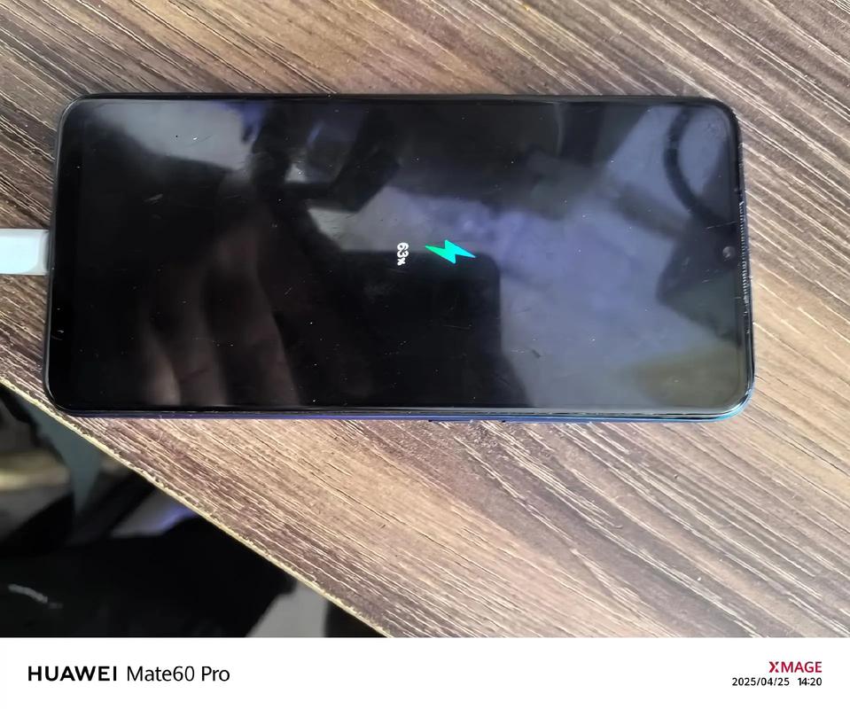 vivox21关机充电显示什么图标