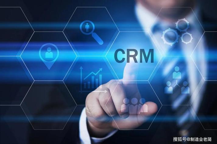 成品网站crm短视频