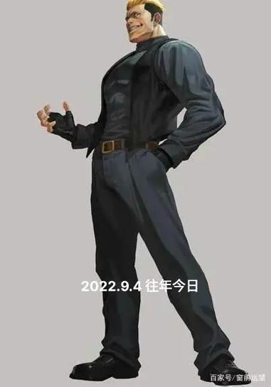拳皇龙二