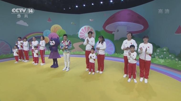 cctv一14少儿频道直播智慧树图标