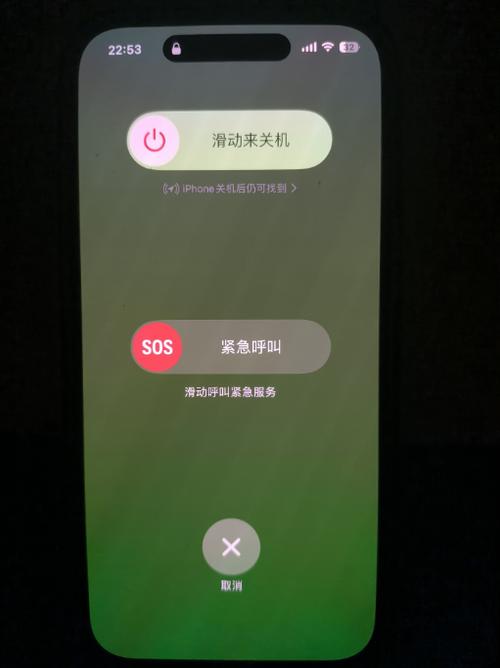 手机关机来电话开机后有显示吗