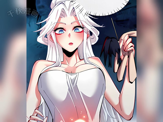 千秋漫画