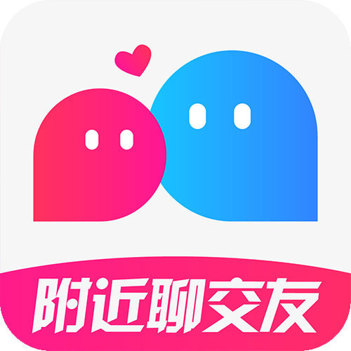 可以免费找女朋友的软件图标