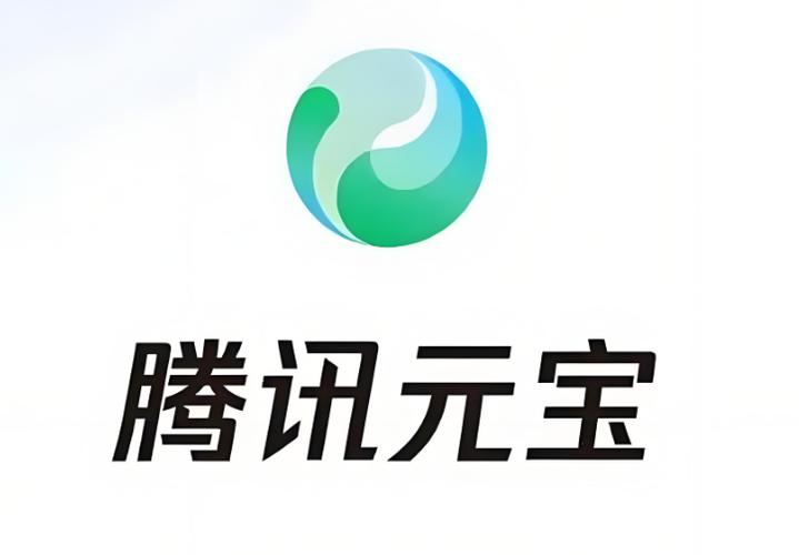 元宝在线网页版
