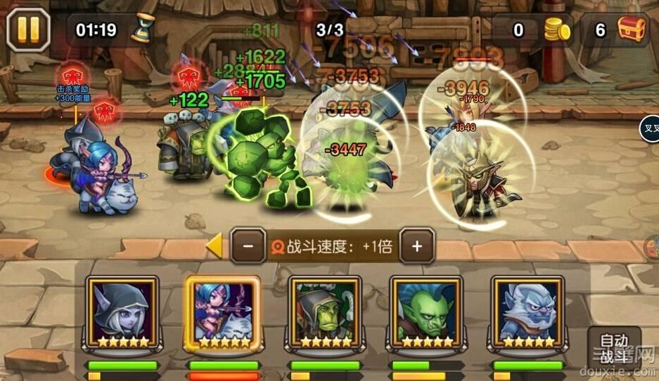 刀塔传奇单机