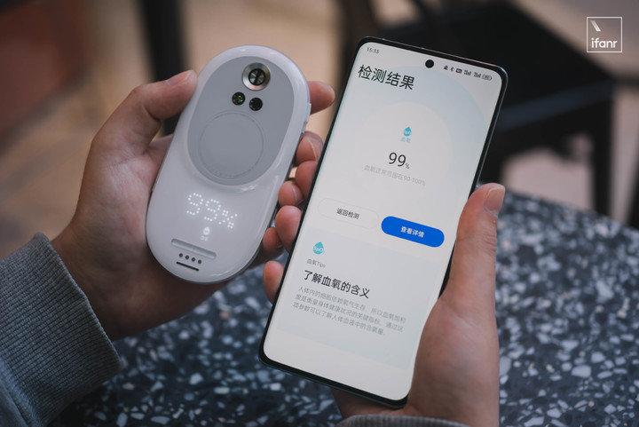 oppo手机测体温