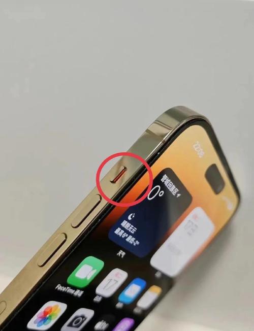 苹果17为什么静音键没反应了