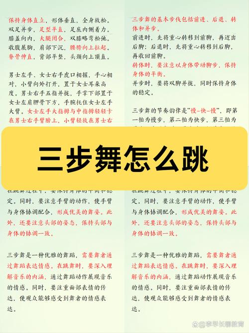 慢动作时间太短最简单三个动作图标